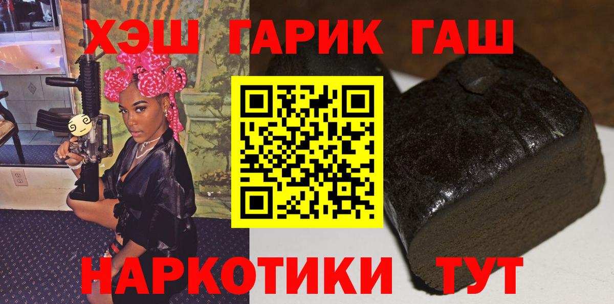 Канабис Артём