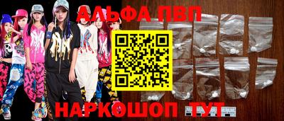 сатива Аргун