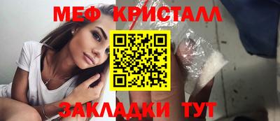 сатива Аргун