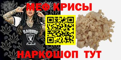 тгк Апрелевка