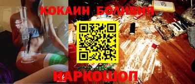 тгк Апрелевка