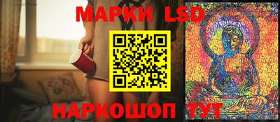 кокаин премиум Абинск