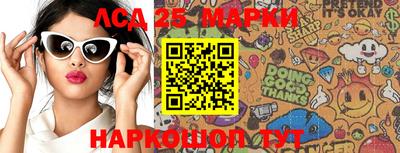 индика Апрелевка