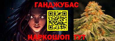 тгк Апрелевка