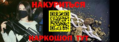 тгк Апрелевка