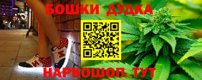 сатива Аргун