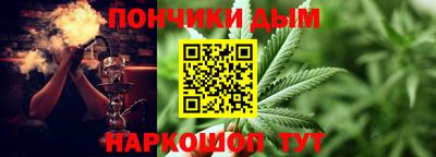 тгк Апрелевка