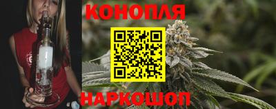 тгк Апрелевка