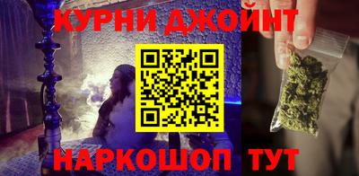 сатива Аргун