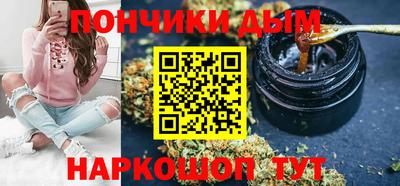 тгк Апрелевка