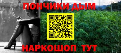 сатива Аргун