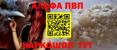 сатива Аргун