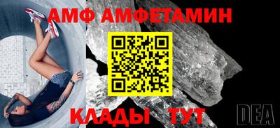 тгк Апрелевка