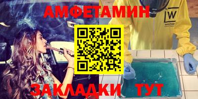 тгк Апрелевка