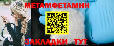 тгк Апрелевка