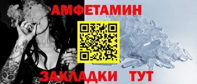 тгк Апрелевка