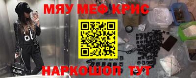 сатива Аргун