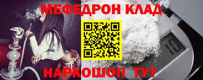 тгк Апрелевка