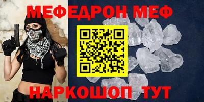 тгк Апрелевка